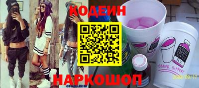 соль курить ск Нарткала