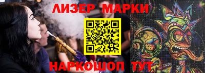 МДМА Нальчик