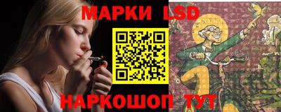дурь Наро-Фоминск