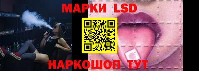 дурь Наро-Фоминск