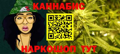соль курить ск Нарткала