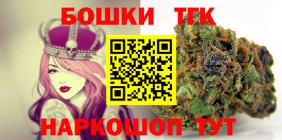 соль курить ск Нарткала