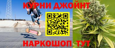 соль курить ск Нарткала