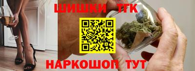 МДМА Нальчик