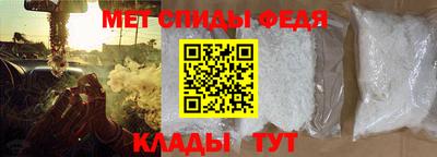 дурь Наро-Фоминск
