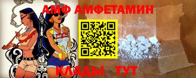 МДМА Нальчик