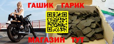 МДМА Нальчик