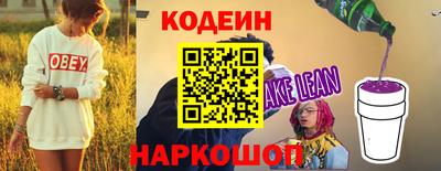 соль курить ск Нарткала