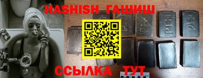 МДМА Нальчик