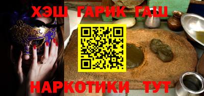 МДМА Нальчик