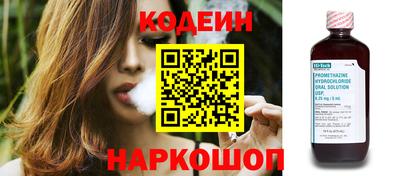 соль курить ск Нарткала