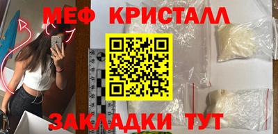 соль курить ск Нарткала