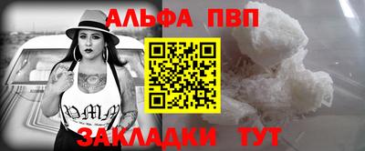 МДМА Нальчик