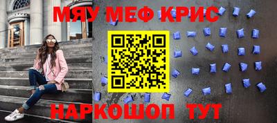 соль курить ск Нарткала