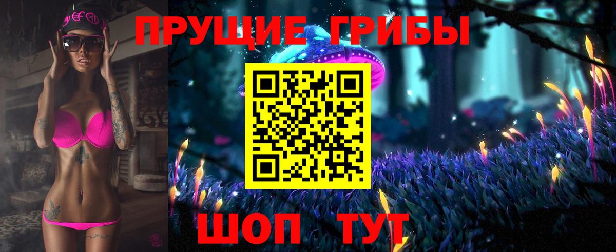 Экстази  Рязань  Бошки Шишки  МДМА  ГАШИШ  Как найти наркотики?  Меф МЯУ МЯУ кристаллы  Вход с VPN 